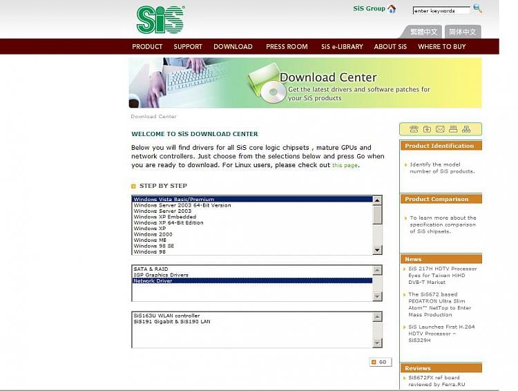 Intel vga driver xp Intel vga driver xp