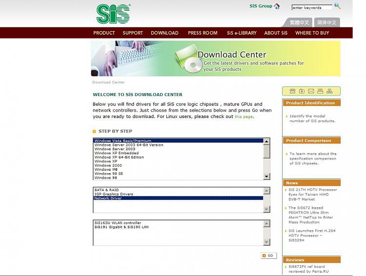 Network adapter driver problem-sis-drivers-download-vista.jpg