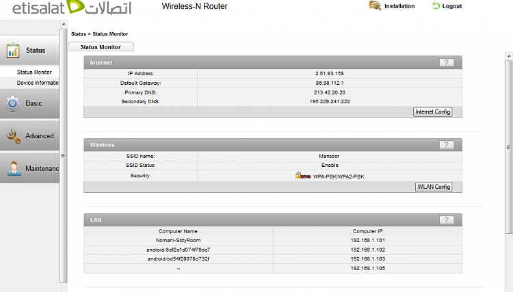 How do I create a Wired Home Network ?-huaweirouterstatus.png