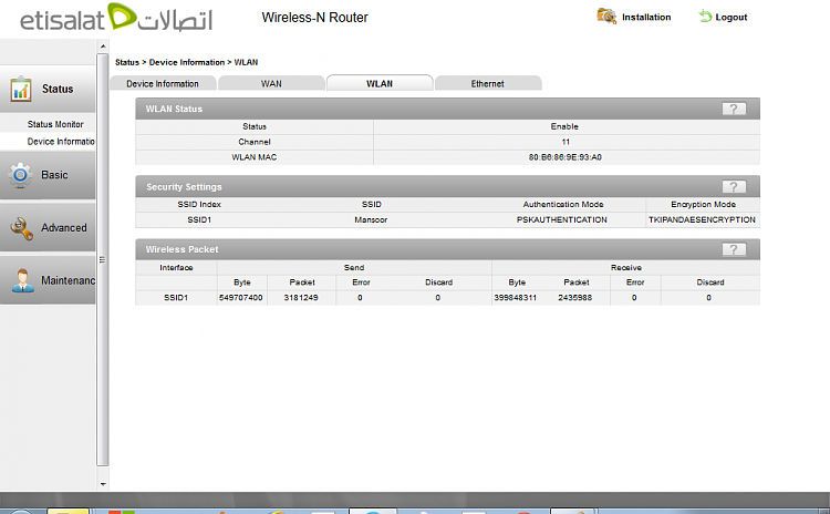 How do I create a Wired Home Network ?-huaweirouterdeviceinformationwlan.png