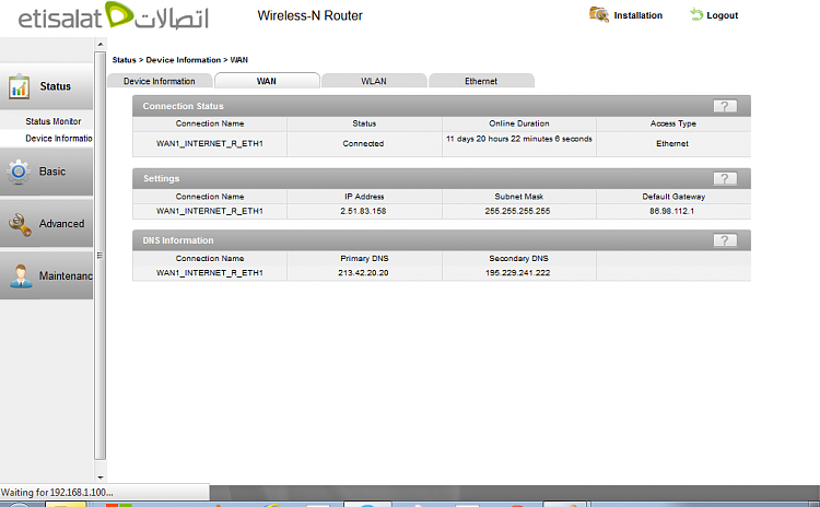 How do I create a Wired Home Network ?-huaweirouterdeviceinformationwan.png