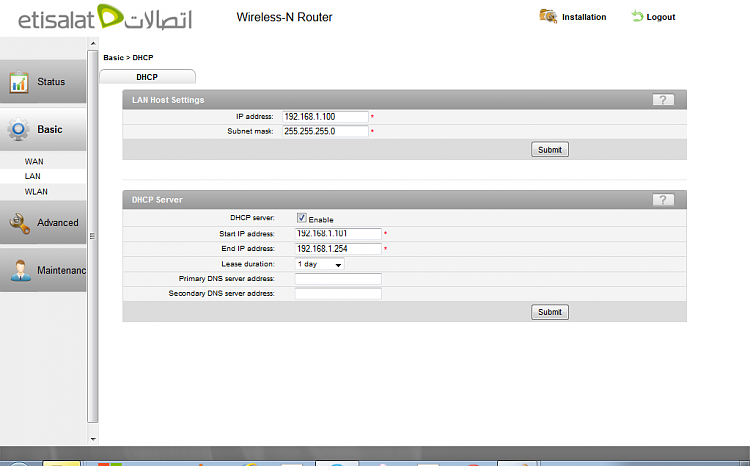 How do I create a Wired Home Network ?-huaweirouterbasiclandhcp.png