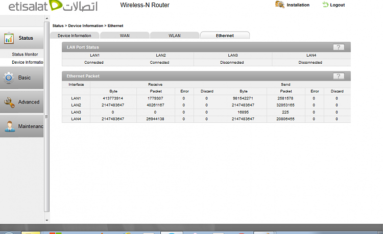 How do I create a Wired Home Network ?-huaweirouterdeviceinformationethernet.png