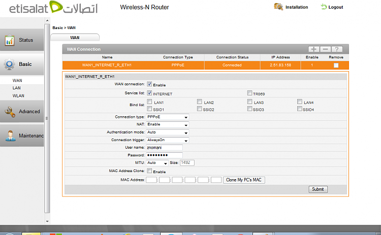 How do I create a Wired Home Network ?-huaweirouterbasicwan.png