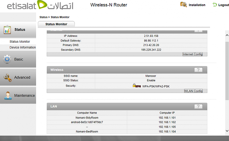 How do I create a Wired Home Network ?-huaweirouterchangedstatus.png