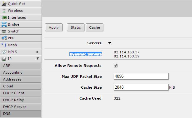 Some websites are not opened at all-dynamic-dns-servers-my-router-management-interface.jpg