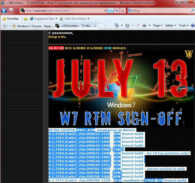 Windows 7 RTM (The Final Countdown...)-proof.jpg