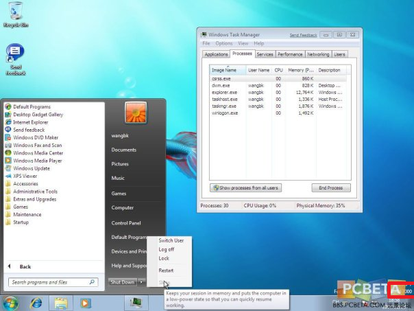 Windows 7 Build 7012 Screenshots Emerged &amp; Build 7013 Details-fake-one.png