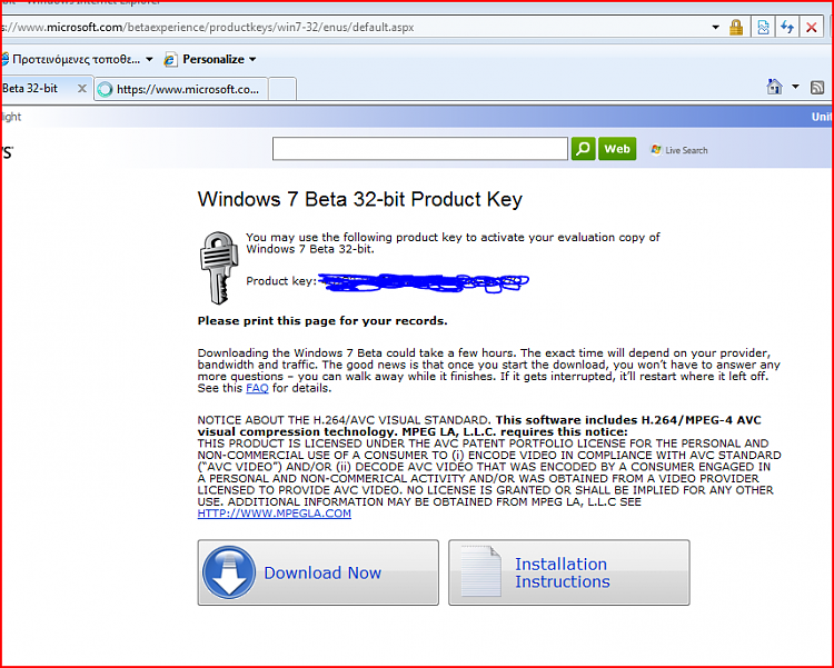How to Get Your Windows 7 Beta 1 on Friday-limkey.png