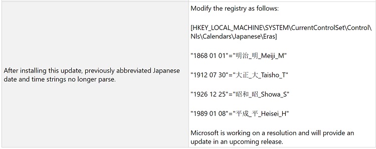 February 12, 2019 - KB4486563 (Monthly Rollup) for Windows 7-2.jpg