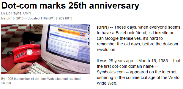 First Dot-Com celebrates 25th anniversary today!-dot-com.png