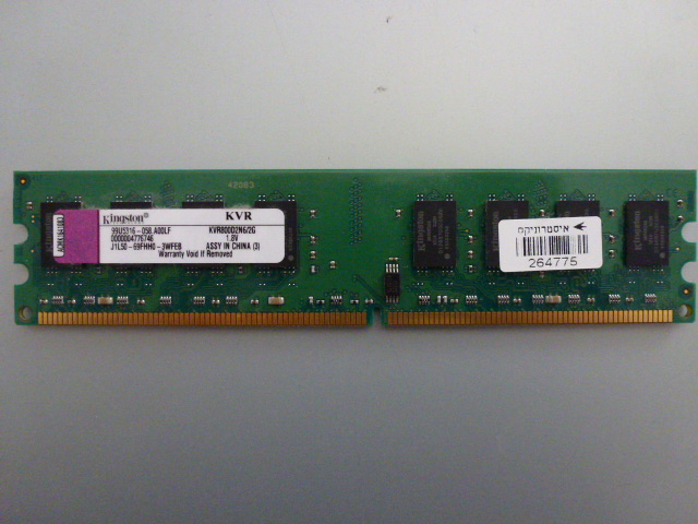 1282MB hardware reserved memory - seems too much to me..-p1040261.jpg