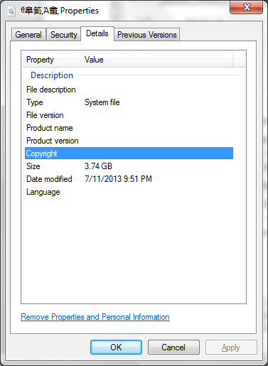 svchost.exe (netsvcs) maxing CPU out by streaming in audio feeds-scrshtpropdetail.png