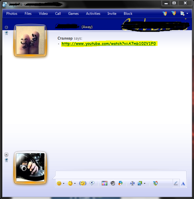 Links in Windows Live Messenger are working!-capture.png