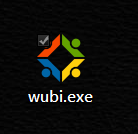 Wubi-capture.png