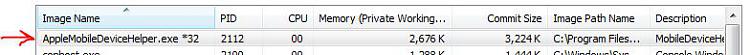 iTunes' AppleMobileDeviceHelper.exe-amd.jpg