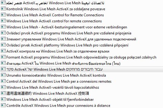 Various Windows Live Mesh connections-live-mesh.jpg