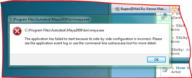 Autodesk Maya 2009 not works-dh-dh-n-dh-dh-n-.png