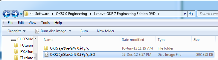 How to convert from .RAR to .ISO file? (For Lenovo OKR7.0 Engineering)-2013-06-16-11_52_45-g__y580_software_okr7.0-engineering_lenovo-okr-7-engineering-edition-dvd.png