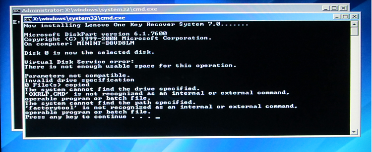 Lenovo onekey recovery 7.0 engineering Lenovo onekey recovery 7.0 engineering