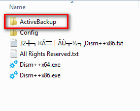 Using Dism++-activebackup-folder.jpg