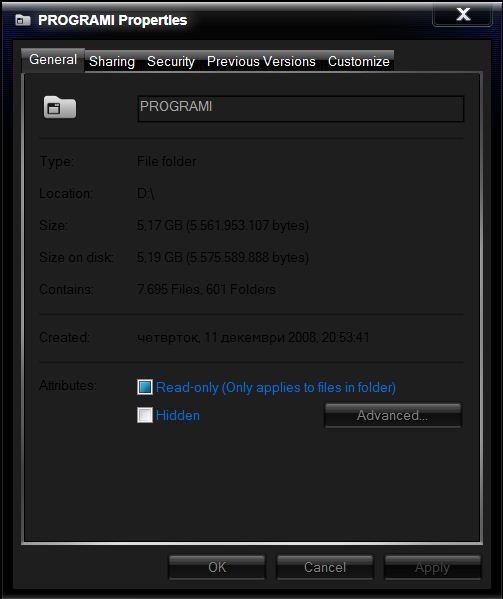 How big is your software folder?-capture.jpg