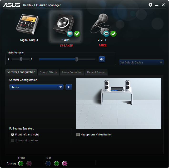 How do i change realtek hd audio 2nd output windows 7 forums