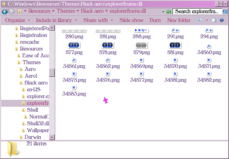 Theme Resource Changer not working-2014-02-08-12_25_04-c__windows_resources_themes_black-aero_explorerframe.dll.png