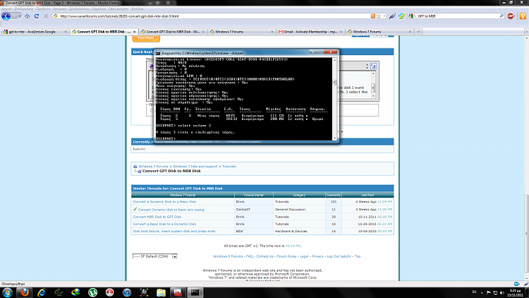 Convert GPT Disk to MBR Disk-diskpart.png