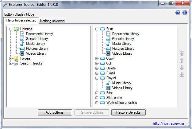Windows Explorer Toolbar Buttons - Customize-explorer_toolbar_editor_by_hb860-d46sc2a.jpg