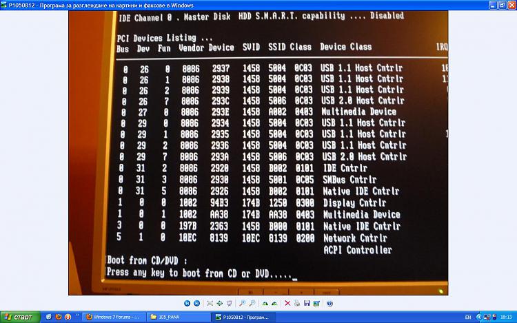 MBR - Restore Windows 7 Master Boot Record-cant-boot.jpg