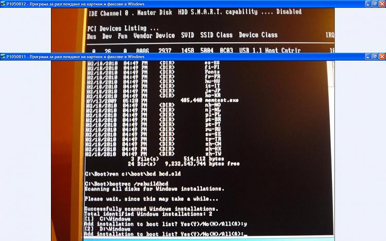 MBR - Restore Windows 7 Master Boot Record-rebuild-bcd.jpg