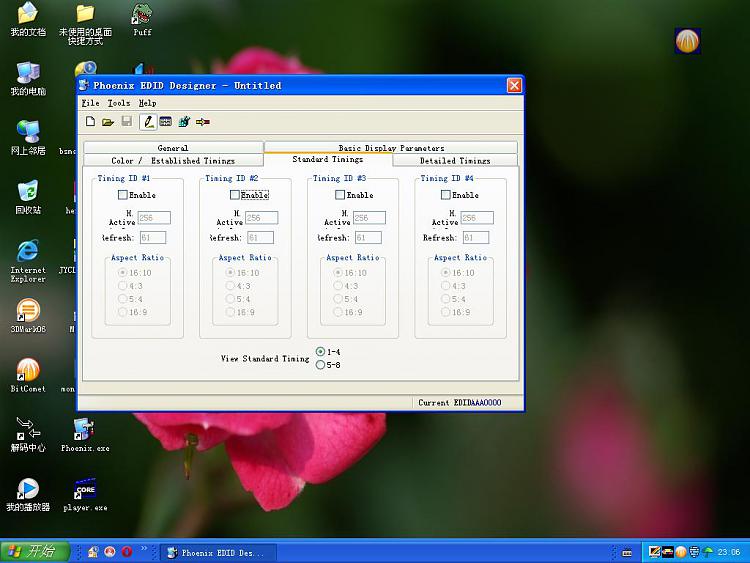 Force DVI/HDMI resolutions and refresh rates-aeoe-.jpg