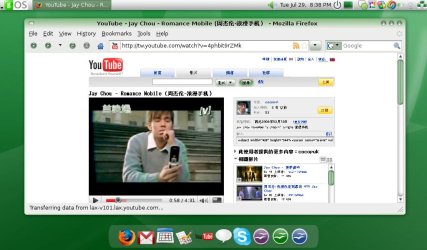 GosDesktop1.jpg