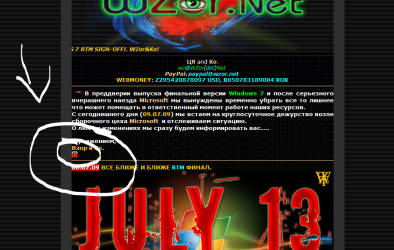 Capture2.PNG