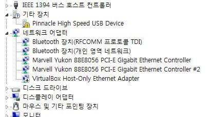 20110918_Pinnacle 510-usb.jpg