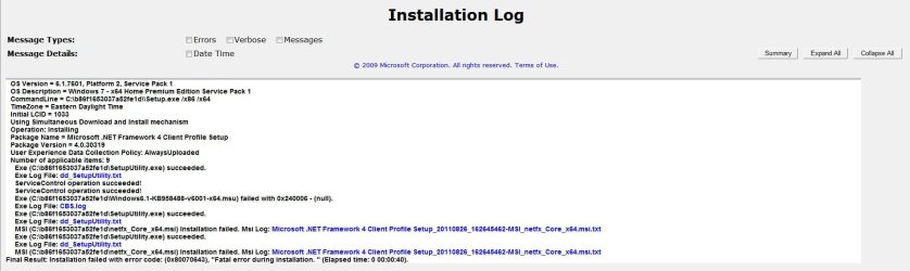 net4_log.JPG