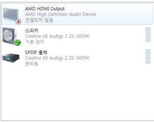 20110812_audigy.jpg