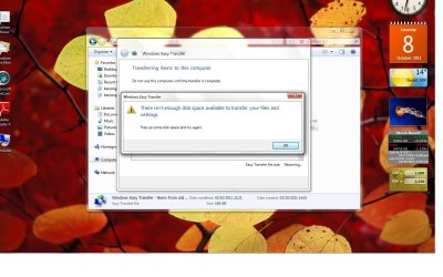 Transfer Fail.jpg Transfer Fail.jpg