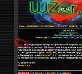 wzor.JPG