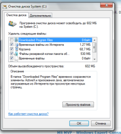 Ð¡Ð½Ð¸Ð¼Ð¾Ðº.PNG