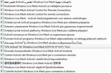 Live Mesh.JPG