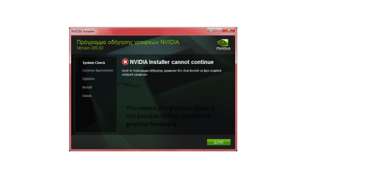 Error.png