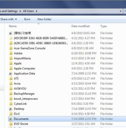 documents.dmsp.jpg