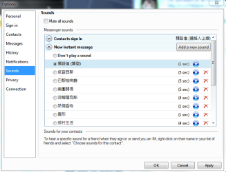 WLM Korean 2.PNG