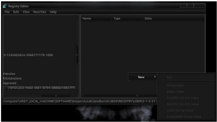Corrupt registry key.jpg