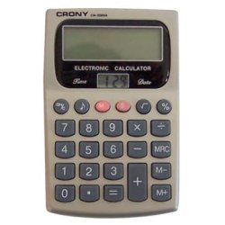 calculator.jpg calculator.jpg