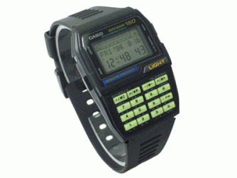 DBC 150.gif DBC 150.gif