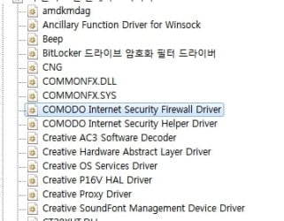 20120606_comodo_1.jpg