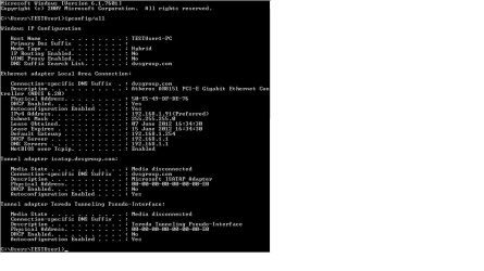 Problem System_IPConfig - DHCP.jpg